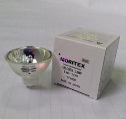 現貨????MORITEX LM-50 LM-100  LM-150 LM-150C  LM-EB50-B 7.5V48W 歷史價格詳細信息