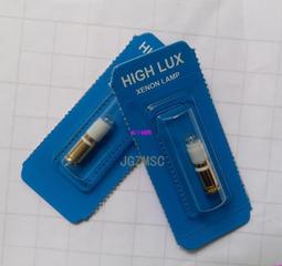 現貨????X-01.88.087 帶狀光檢眼鏡 2.5V燈泡 Aipha BETA200燈泡 087 光源 歷史價格詳細信息