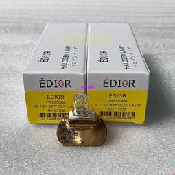 446180 446179 456180 476180適用努比亞手機電池Z11 LGV20改電芯 歷史價格詳細信息