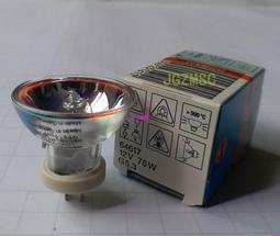 現貨※歐司朗OSRAM 300W UV紫外線太陽光模擬耐老化耐黃化燈泡 歷史價格詳細信息