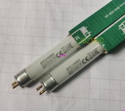 現貨※喜萬年對色燈管F40W33-640IRS德國進口燈管CWF燈管40W 1.2米 歷史價格詳細信息