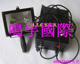 現貨????UV光氧燈管高臭氧U型工業廢氣油煙凈化YX-800-150W 100W40W鎮流器 歷史價格詳細信息
