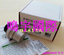 現貨????PENTAX潘太克斯EPK-I5000/5010 7000 Y1911 Y1964 300W冷光源氙燈 歷史價格詳細信息