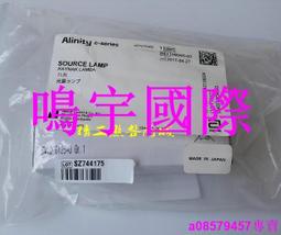 現貨????東芝生化儀干燥棒 TBA-40FR 120 2000 雅培 C8000 干燥塊全新原裝 歷史價格詳細信息