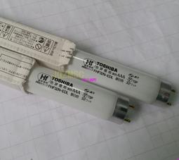 現貨????東芝TOSHIBA GL20W紫外線消毒殺菌燈管UV-C光催化燈管 消毒柜用燈 歷史價格詳細信息