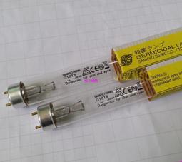 現貨????SANKYO三共 F36T8BLB  F40T10BLB  FL40S.BLB 熒光檢測探傷燈東芝 歷史價格詳細信息