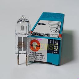 現貨????歐司朗12V50W，64604 鹵素光源 ，RJ5012色譜儀燈泡 062-65004-06 歷史價格詳細信息