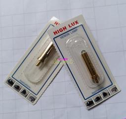 現貨????HEINE XHL #078 3.5V燈泡 ,BETA200 K180光纖檢耳鏡 X-002.88.078 歷史價格詳細信息