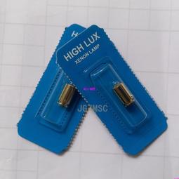 現貨????X-01.88.087 帶狀光檢眼鏡 2.5V燈泡 Aipha BETA200燈泡 087 光源 歷史價格詳細信息