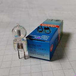 現貨????歐司朗 22.8V40W 50W 80W 150W 64650 64291 64668 64292無影燈泡 歷史價格詳細信息