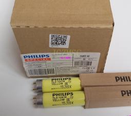 車間用防靜電工作桌實驗室工作檯不鏽鋼蘇州流水線工作檯定做 歷史價格詳細信息