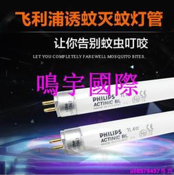 現貨利民TL-9015 9cmCPU散熱器超薄機箱風扇智能溫控is40 hp400 axp90 歷史價格詳細信息