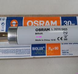 現貨????T8防紫外線LED燈管 抗UV無塵車間檔案室用黃光  防紫外線曝光燈管 歷史價格詳細信息