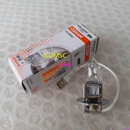 【Osram 歐司朗】機車LED燈泡 白光/6000K H4/HS1 12V 8/12W 升級版(公司貨) 歷史價格詳細信息