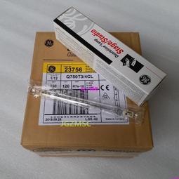 EJG 伊澤靚  童顏舒緩冷敷劑 550ml  Vivo薇朵 歷史價格詳細信息