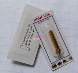 現貨????X-01.88.087 帶狀光檢眼鏡 2.5V燈泡 Aipha BETA200燈泡 087 光源 歷史價格詳細信息