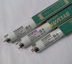 現貨※喜萬年對色燈管F40W33-640IRS德國進口燈管CWF燈管40W 1.2米 歷史價格詳細信息