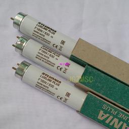 現貨※喜萬年對色燈管F40W33-640IRS德國進口燈管CWF燈管40W 1.2米 歷史價格詳細信息