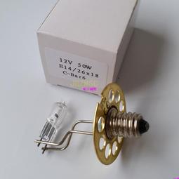 現貨????12V50W 鹵素燈杯  SMT設備用燈 KLS JCR 12V50WH20-3 GZ6.35杯泡 歷史價格詳細信息