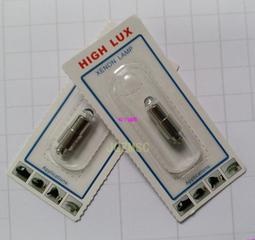 現貨????10600,2.5V 0.75A,10534,10506  RIESTER 檢耳鏡氙氣鹵素燈泡 歷史價格詳細信息