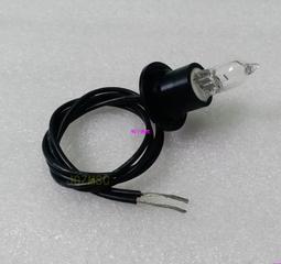 現貨????生化分析儀光源燈泡 錦瑞 LWC/GS200/300/400 12V20W藍韻生化燈泡 歷史價格詳細信息