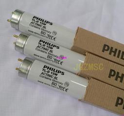 現貨利民TL-9015 9cmCPU散熱器超薄機箱風扇智能溫控is40 hp400 axp90 歷史價格詳細信息