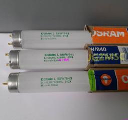 三排5米燈條 可調光 2835 264珠 歷史價格詳細信息