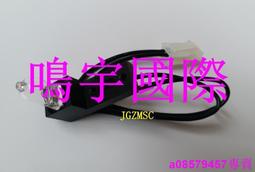 現貨????杜邦生化分析儀燈泡光源 1962 8.5V62W  General Electric GE德靈 歷史價格詳細信息