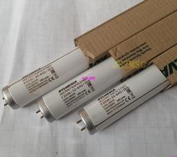 現貨※喜萬年對色燈管F40W33-640IRS德國進口燈管CWF燈管40W 1.2米 歷史價格詳細信息