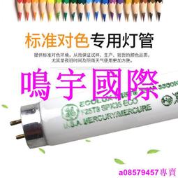 ????現貨????60cm長直髮接髮一片式五卡假髮片隱形無痕長髮接髮片逼真自然舒適不悶熱女假髮必備 歷史價格詳細信息