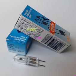 現貨????歐司朗12V50W，64604 鹵素光源 ，RJ5012色譜儀燈泡 062-65004-06 歷史價格詳細信息