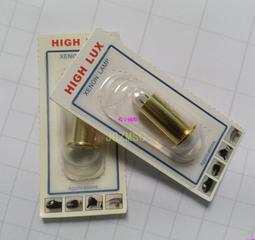 現貨????海尼MINI 3000檢耳鏡燈泡 ,01.88.110,HEINE XHL #110 2.5V蛇牌燈 歷史價格詳細信息