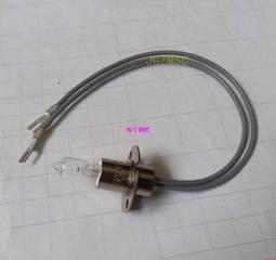 現貨????生化分析儀光源燈泡 錦瑞 LWC/GS200/300/400 12V20W藍韻生化燈泡 歷史價格詳細信息