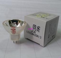 現貨※KLS JCD 100V150WM CABIN強光檢查燈泡 映寫機CS-15用 歷史價格詳細信息