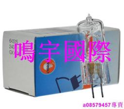 現貨????OSRAM 歐司朗 93609 內窺鏡燈泡 ENL 12V50W NEAD 58786 鹵素燈杯 歷史價格詳細信息