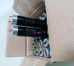 現貨※喜萬年對色燈管F40W33-640IRS德國進口燈管CWF燈管40W 1.2米 歷史價格詳細信息