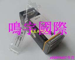 現貨????利華達LIHUADA 27W 6400K 801 804 808 118臺燈 H型方四針插管11W 歷史價格詳細信息