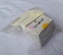 現貨????原裝fuji EFN JCR 12V75W富士能內窺鏡光源fujinon88  ILT L6408 歷史價格詳細信息