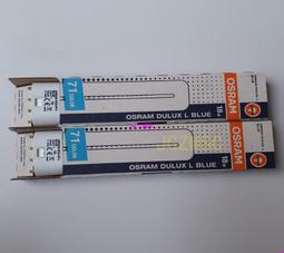 歐司朗 OSRAM 紫外線 UVA 殺菌機 AirZing 空氣清淨機 輕巧 可攜 孕婦幼兒 官方直營店 歷史價格詳細信息