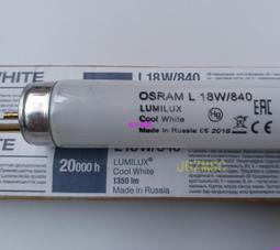 現貨????OSRAM 歐司朗 64602/64610 12V50W   G6.35 NAED 54607顯微鏡燈泡 歷史價格詳細信息