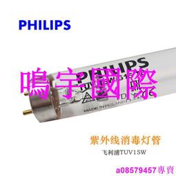 現貨※飛利浦米泡7724 EVA 12V100W牙科燈泡投影儀顯微鏡儀器燈泡 歷史價格詳細信息