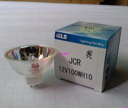 現貨????KLS JCR 12V100W10H/5  SMT 貼片機燈泡 顯微鏡燈杯 12V100W 歷史價格詳細信息