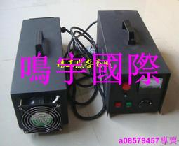 現貨????UV光氧燈管高臭氧U型工業廢氣油煙凈化YX-800-150W 100W40W鎮流器 歷史價格詳細信息