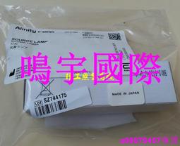 現貨※雅培、東芝3040120生化儀燈泡 BSM10-1405 12V20W 2000小時 歷史價格詳細信息