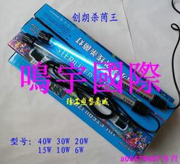 現貨！魚缸 創意鬥魚缸 圓形玻璃魚缸 辦公桌魚缸 小型桌面魚缸 孔雀魚缸 客廳夜燈魚缸 加厚小金魚缸 歷史價格詳細信息