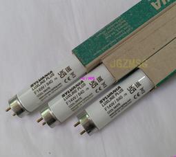 凡西FANXI首飾托盤珠寶展示盤戒指項鏈吊墜手串珠收納飾品看貨盤 歷史價格詳細信息