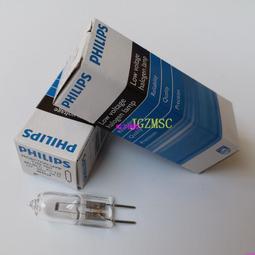 現貨TOPCON 拓普康 P-8 REMMC投影儀燈泡7027 12V50W 42412-20400 歷史價格詳細信息