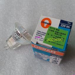 [ 美國 RAD ] RAD Rounds 按摩球組 歷史價格詳細信息