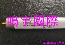 凡西FANXI首飾托盤珠寶展示盤戒指項鏈吊墜手串珠收納飾品看貨盤 歷史價格詳細信息