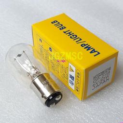 現貨※OLYMPUS奧林巴斯LF-DP纖支鏡氣管鏡燈泡MAJ-922 MAJ-927 4.8V2.4W 歷史價格詳細信息